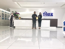 熱烈祝賀王總簽約創(chuàng)綠家浙江省寧波市區(qū)級代理！