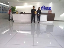 熱烈祝賀裴總簽約創(chuàng)綠家江蘇省鎮(zhèn)江市區(qū)級代理！