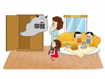 甲醛有那么可怕嗎？甲醛檢測可不可以自己做