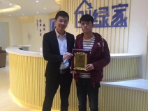 熱烈祝賀楊總簽約創(chuàng)綠家湖南縣級市代理！