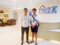 熱烈祝賀恩施向總成功加入創(chuàng)綠家！