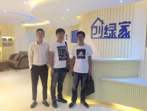 熱烈祝賀海寧褚總成功加入創(chuàng)綠家！