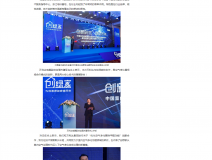 蘇州都市：中國室內(nèi)空氣凈化行業(yè)的“明日之星”——光催化空氣凈化器優(yōu)特派爾！