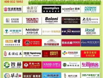 創(chuàng)綠家環(huán)?？萍?揚州電視臺指定甲醛檢測機構(gòu)