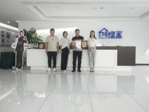 熱烈祝賀孫總簽約創(chuàng)綠家河南省鄭州市區(qū)級代理！
