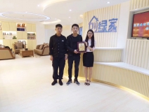 熱烈祝賀馬總、張總簽約創(chuàng)綠家亳州縣級代理！