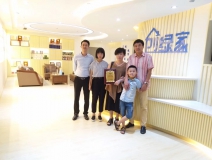 熱烈祝賀張總簽約創(chuàng)綠家泉州市區(qū)級代理！