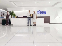 熱烈祝賀何總簽約創(chuàng)綠家廣東省深圳市區(qū)級代理！