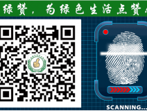 怎么從甲醛檢測(cè)結(jié)果來判斷室內(nèi)甲醛污染程度？