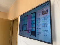 智慧廁所顯示大屏的原理是什么呢？