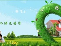 汽車空調(diào)能散發(fā)出致癌的苯嗎？_如何降低苯污染_如何避免苯污染