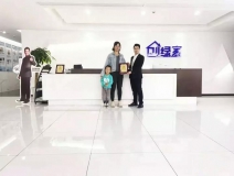熱烈祝賀張總簽約創(chuàng)綠家山東省濟南市區(qū)級代理！