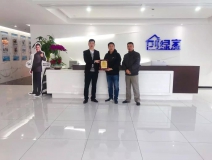 熱烈祝賀楊總梁總簽約創(chuàng)綠家廣東省廣州市區(qū)級代理！