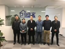 中室協(xié)凈化委秘書長楊軍、執(zhí)行主任尚婕蒞臨創(chuàng)綠家指導(dǎo)工作！