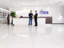 熱烈祝賀區(qū)總簽約創(chuàng)綠家廣東省江門市區(qū)級代理！