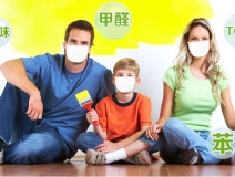 甲醛多少算超標(biāo)？甲醛含量國家標(biāo)準(zhǔn)是多少？