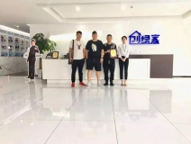 熱烈祝賀單總簽約創(chuàng)綠家山東省菏澤市縣級(jí)代理！