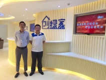 熱烈祝賀貴州貴陽(yáng)鐘總成功加入創(chuàng)綠家！
