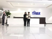 熱烈祝賀陳總簽約創(chuàng)綠家浙江省湖州市區(qū)級代理！