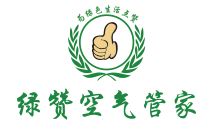 綠贊空氣管家，除甲醛加盟在等你