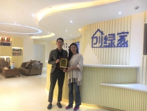 熱烈祝賀章總簽約創(chuàng)綠家湖州市縣級代理！