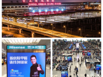 這個五一，創(chuàng)綠家在上海虹橋，與您相約！