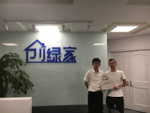 熱烈祝賀師總、武總成功加盟創(chuàng)綠家陜西總代理！
