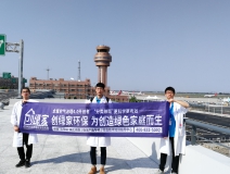 溫州機場T2航站樓啟用了，它憑什么讓旅客們連連稱贊？