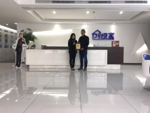 熱烈祝賀楊總簽約創(chuàng)綠家云南省大理州區(qū)級(jí)代理！