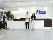 熱烈祝賀李總簽約創(chuàng)綠家福建省莆田市區(qū)級代理！