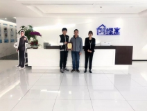 熱烈祝賀賀總簽約創(chuàng)綠家內(nèi)蒙古自治區(qū)某市區(qū)級代理！