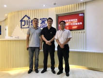 熱烈歡迎湖州市吳興區(qū)領(lǐng)導(dǎo)一行蒞臨創(chuàng)綠家指導(dǎo)！