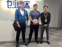熱烈祝賀烏魯木齊王總成功加入創(chuàng)綠家！