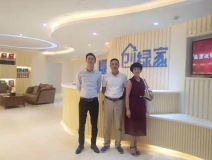 熱烈祝賀瑞金曾總成功加入創(chuàng)綠家！