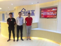 熱烈祝賀寧德霞浦縣周總、蘇總成功加入創(chuàng)綠家！