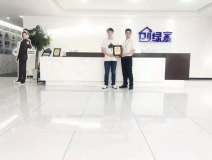 熱烈祝賀王總簽約創(chuàng)綠家江蘇省無(wú)錫市區(qū)級(jí)代理！