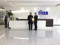 熱烈祝賀王總簽約創(chuàng)綠家山東省濰坊市區(qū)級(jí)代理！
