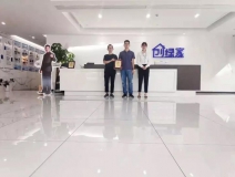 熱烈祝賀李總簽約創(chuàng)綠家浙江省寧波市縣級代理！
