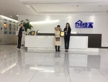 熱烈祝賀張總簽約創(chuàng)綠家河南省周口市縣級(jí)代理！