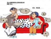靠“甲醛超標(biāo)”上頭條的強(qiáng)化木地板，讓全國(guó)網(wǎng)友都坐不住了……
