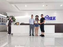 熱烈祝賀何總簽約創(chuàng)綠家四川省南充市區(qū)級(jí)代理！