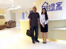 熱烈祝賀葫蘆島綏中李總成功加入創(chuàng)綠家！