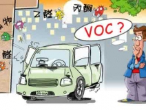 高溫不止?fàn)C了屁股，還能毀掉身體，除甲醛公司幫您解決甲醛煩惱！