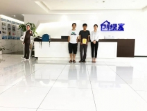熱烈祝賀余總曾總簽約創(chuàng)綠家浙江省衢州市區(qū)級(jí)代理！