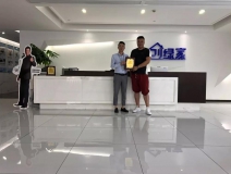 熱烈祝賀?？偤灱s創(chuàng)綠家山東省臨沂市區(qū)級(jí)代理！