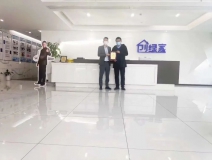 熱烈祝賀孫總簽約創(chuàng)綠家山東省濰坊市縣級(jí)代理！