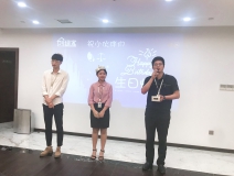 【9月生日會(huì)】糟糕，是心動(dòng)的感覺