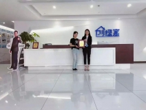 熱烈祝賀楊總簽約創(chuàng)綠家綿陽(yáng)市區(qū)級(jí)代理！