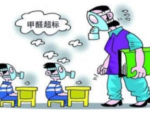 新裝修房子中的有害氣體是不是都是甲醛？