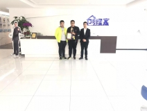 熱烈祝賀馬總、張總簽約創(chuàng)綠家天津市區(qū)級代理！